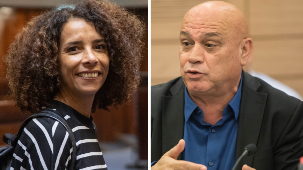 עיסאווי פריג' ואבתיסאם מראענה עיסאווי פריג' ואבתיסאם מראענה