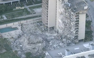 קריסת בניין במיאמי (צילום: cnn)