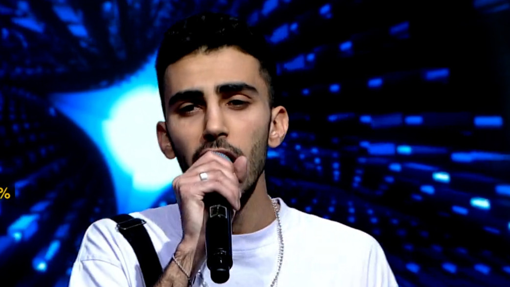 יוטל גז - "”Jealous