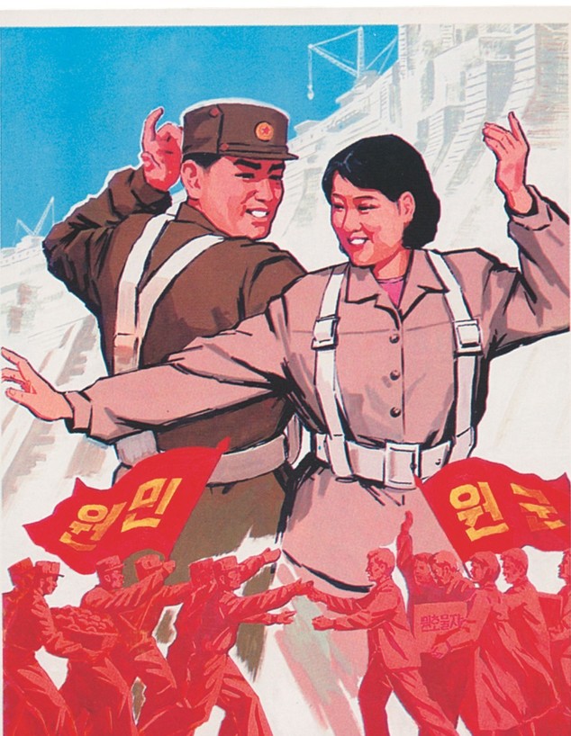 ציורי תעמולה בצפון קוריאה