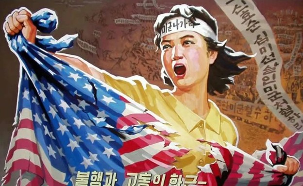 ציורי תעמולה בצפון קוריאה