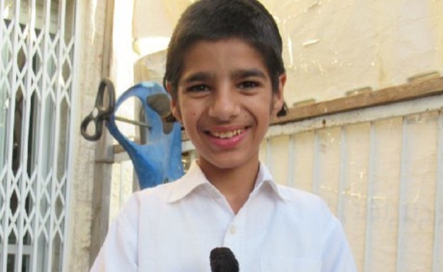 נחמיה אהרוני בן ה-14 שטבע למוות במהלך טיול בית ספר