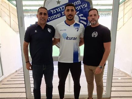 חבשי כחול (צילום: דוברות קריית שמונה)