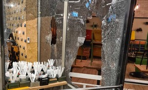 מסעדת ההמבורגרים בכביש 90 שהושחתה