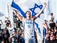 הישג נהדר לנבחרת ישראל (צילום: איגוד הכדורסל)