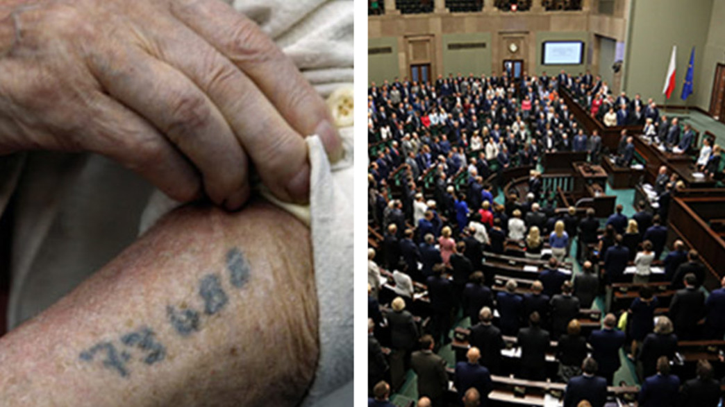 החוק שימנע פיצויים מניצולי שואה החוק שימנע פיצויים מניצולי שואה