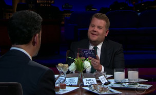 ג'יימס קורדן, "The Late Late Show" (צילום: יוטיוב - The Late Late Show with James Corden, צילום מסך)
