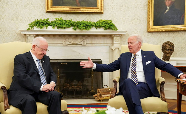 הנשיא ריבלין נפגש עם נשיא ארה"ב ביידן בבית הלבן (צילום: רויטרס)