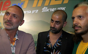 שלישיית מה קשור משיקה סרט ראשון (צילום: מתוך "ערב טוב עם גיא פינס",  קשת 12  )