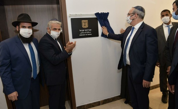 יאיר לפיד בטקס חניכת שגרירות ישראל בדובאי  (צילום: שלומי אמסלם, לע"מ)