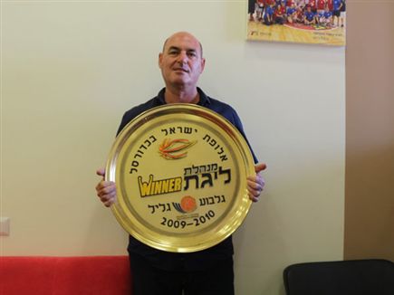 חיים אוחיון. הוביל את המועדון לאליפות  (צילום: ספורט 5)