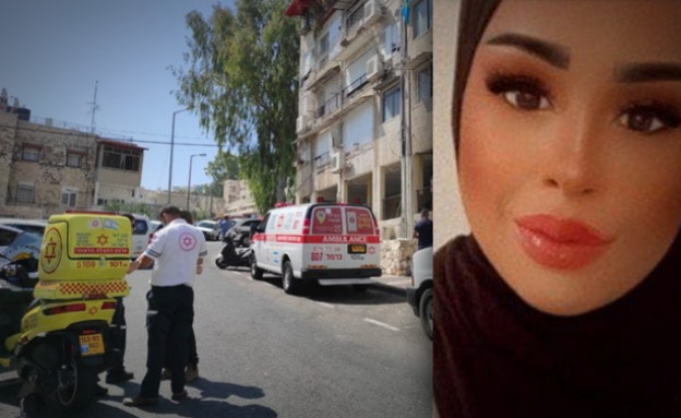הנרצחת מייסר עותמאן על רקע הזירה בחיפה