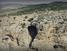בן 16 מחוסר הכרה לאחר שנפל מגובה בסנפלינג בצפון