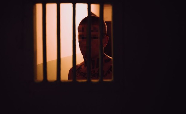 תא כלא (צילום: shutterstock | knyazevfoto)