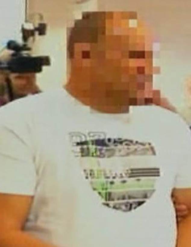 עד המדינה ד' בזמן מעצרו עד המדינה ד' בזמן מעצרו