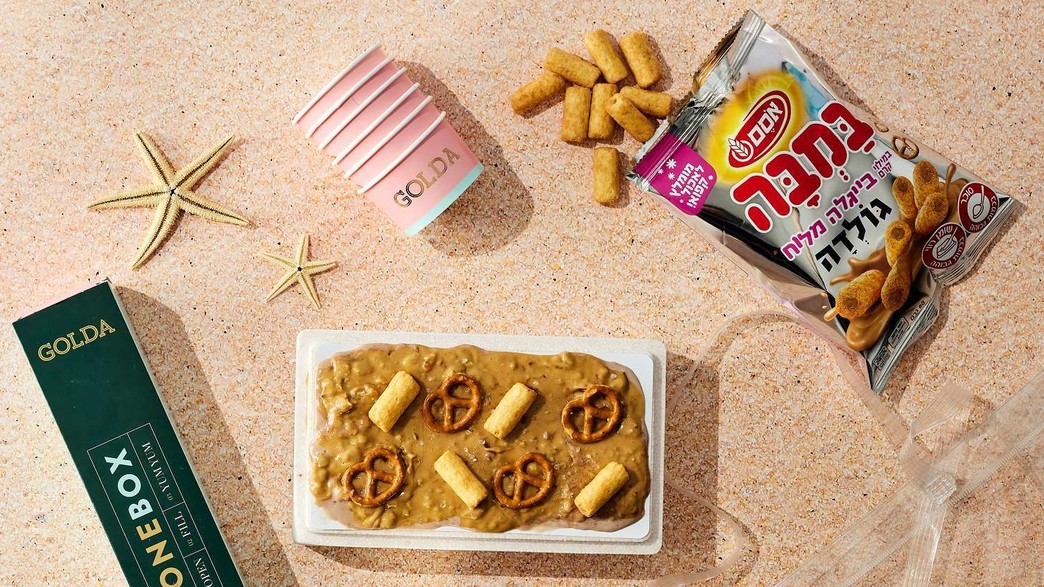 גולדה - בייגלה מלוח ובמבה גולדה - בייגלה מלוח ובמבה