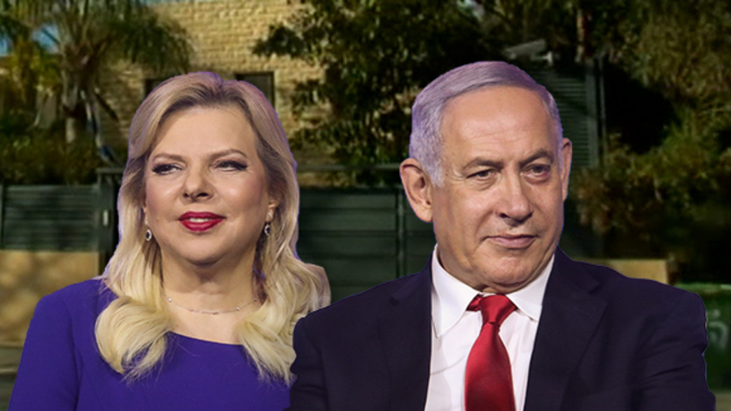 ביבי ושרה נתניהו ביבי ושרה נתניהו