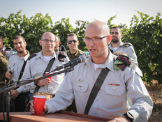 wallpapers שרון אסמן https www mako co il news military 2021 q2 article 552a4b274c06a71026 htm