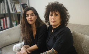 הילה אלקיים ולירון כהן (צילום: באדיבות המרואיינות, פרטי)