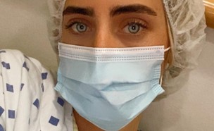 בר פרץ חלתה בסרטן (צילום: instagram)