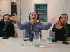 שיא בן 47 שנים: ההישג האדיר של שלישיית הקומיקאים