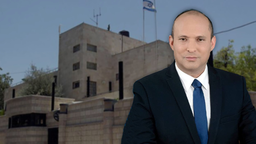 מעון ראש הממשלה בבלפור‎