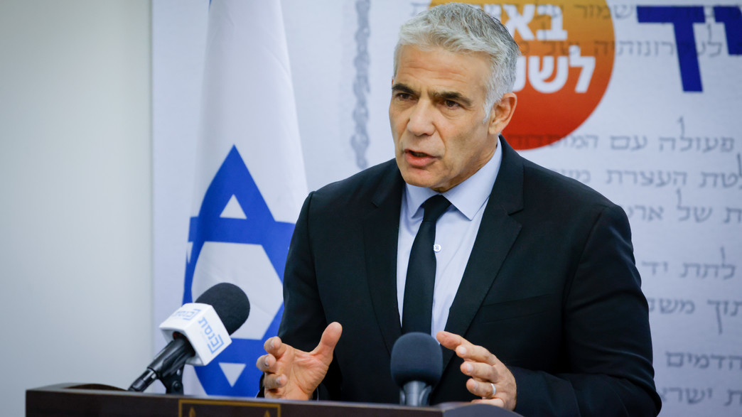 יאיר לפיד יאיר לפיד