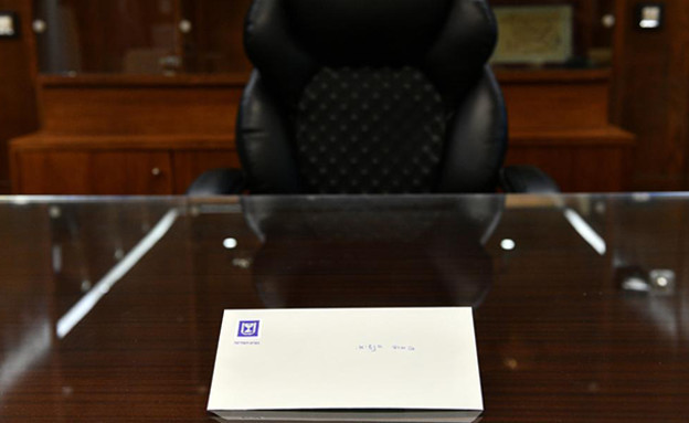 מכתבו של הנשיא ה-10 אל הנשיא ה-11  (צילום: חיים צח לע"מ)