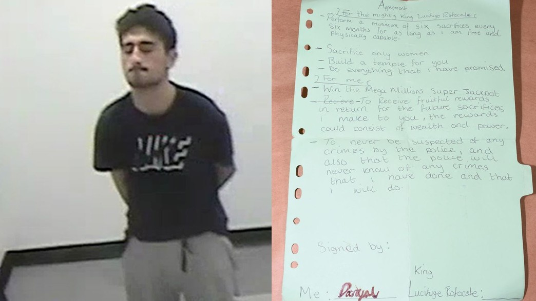 דניאל חוסיין ו"ההסכם שחתם עם השטן"