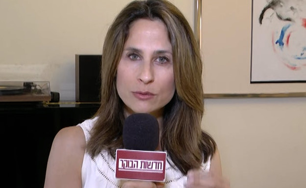 אורית פרקש הכהן על תבוסת הממשלה