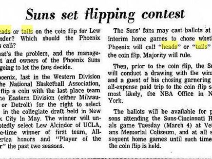 תאשימו את האוהדים