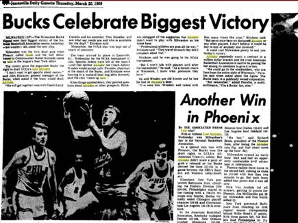 הניצחון הכי גדול של מילווקי, עד עכשיו