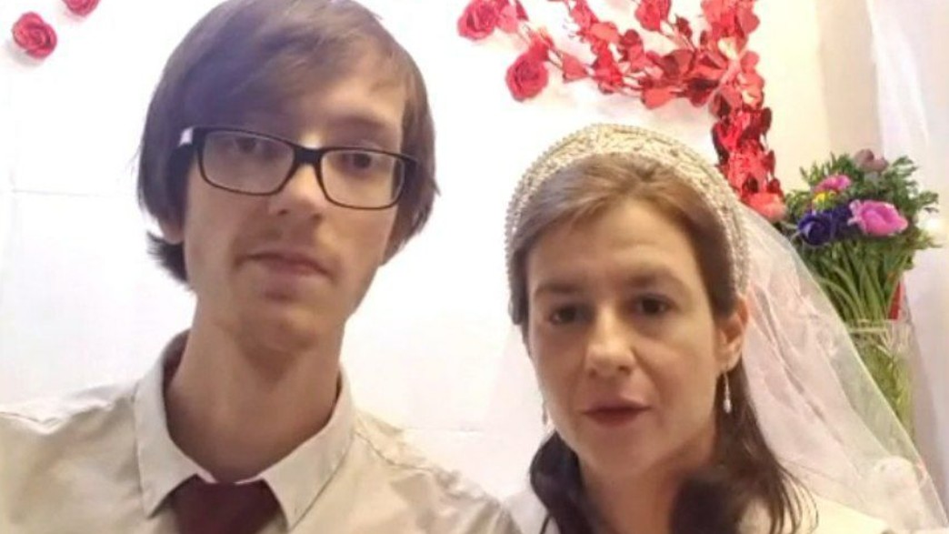 נישואי יוטה נישואי יוטה