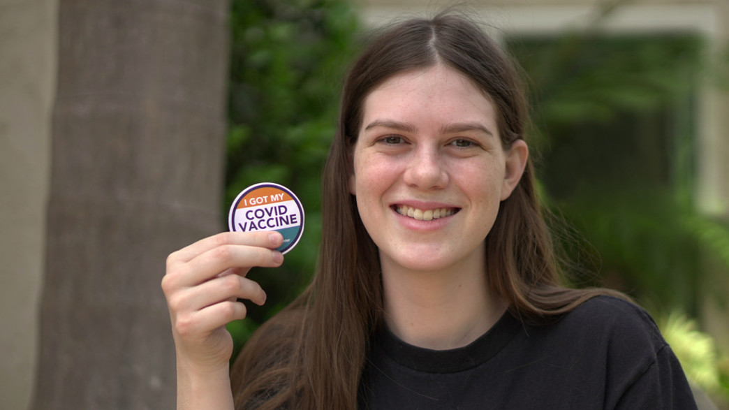 חיסון בני נוער חיסון בני נוער