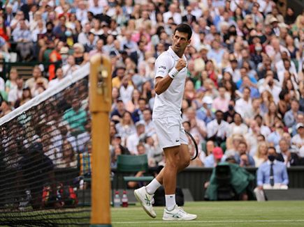 והסרבי העניש (GETTY)