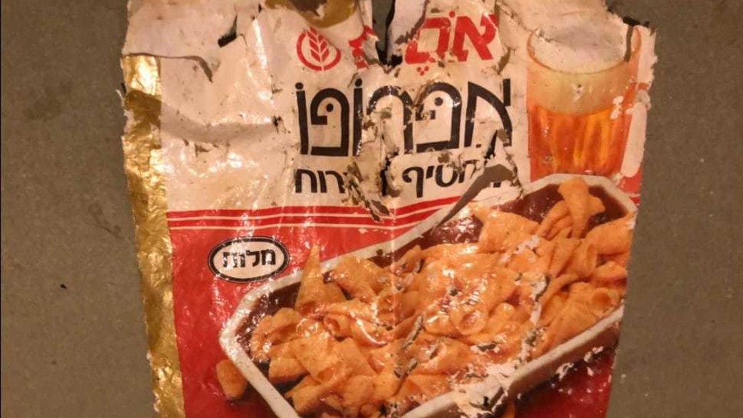 שקית ששרדה 30 שנה