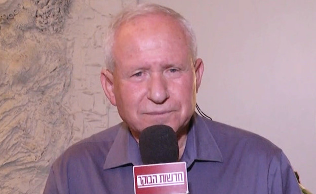 אבי דיכטר על חוק פיצול הליכוד