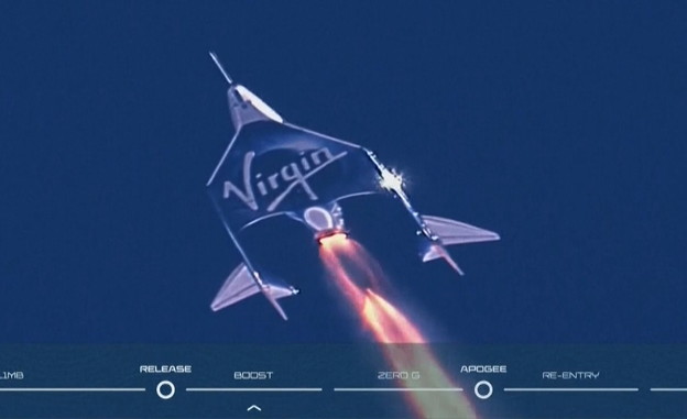 הטיסה האזרחית הראשונה לחלל של ריצ'רד ברנסון (צילום: ap)