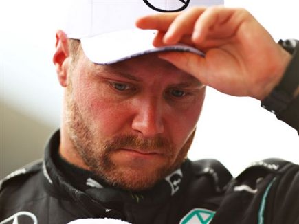 בוטאס. קרוב אבל רחוק