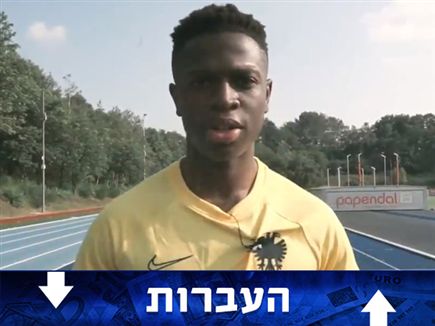 sportFive1111569 (צילום: ספורט 5)