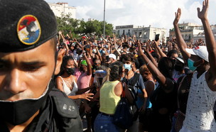 מחאה בקובה (צילום: רויטרס)