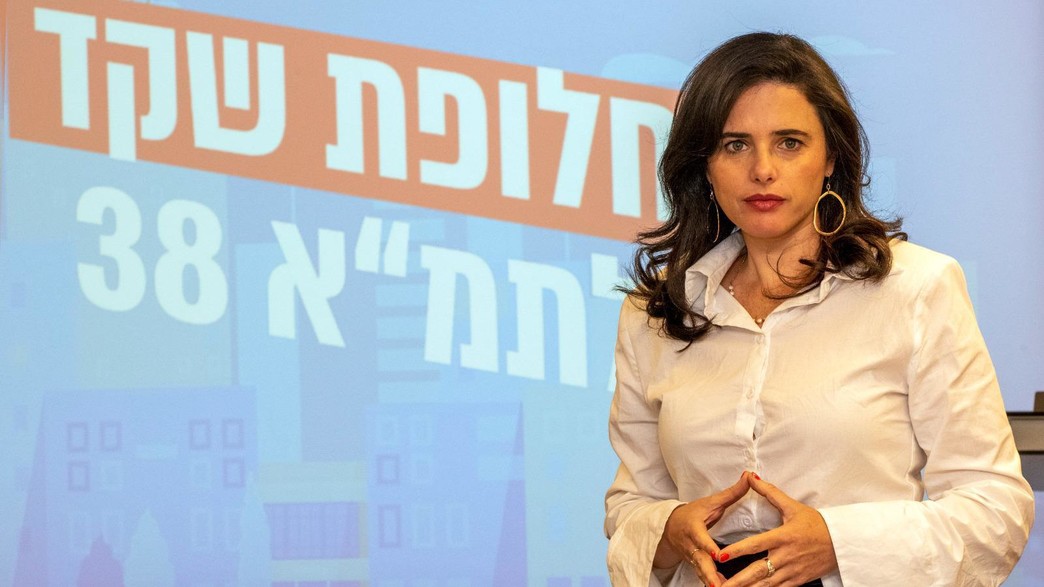 שרת הפנים איילת שקד מציגה את החלופה לתמ"א 38 שרת הפנים איילת שקד מציגה את החלופה לתמ"א 38