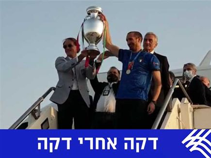 sportFive1111828 (צילום: ספורט 5)