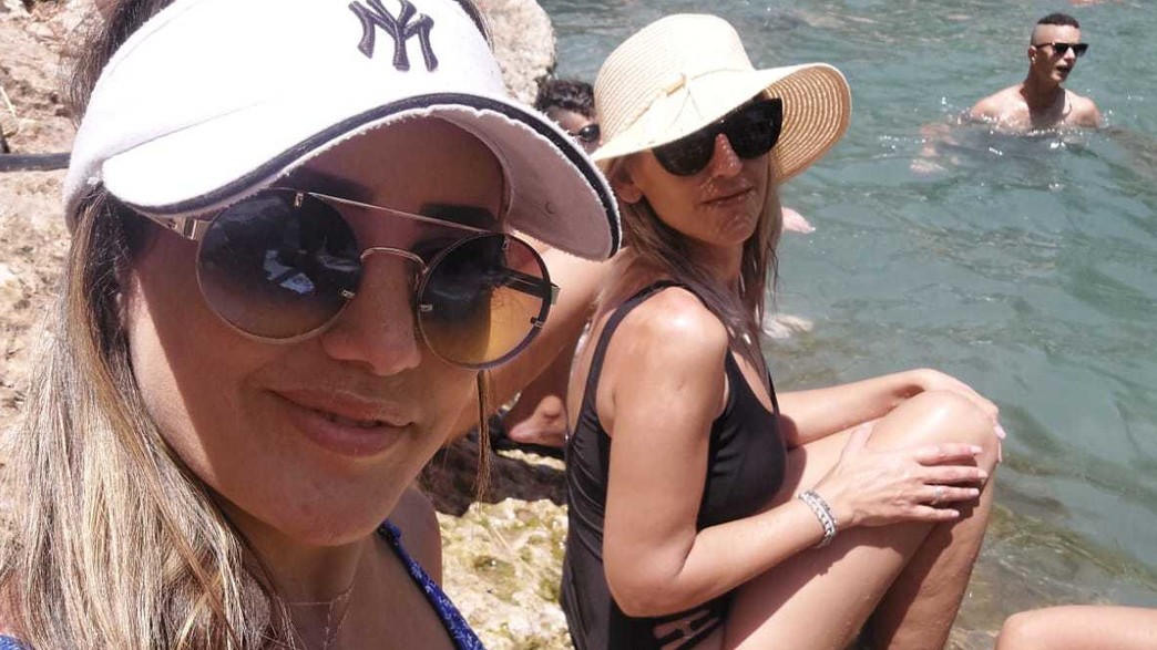 מורן וזיוון