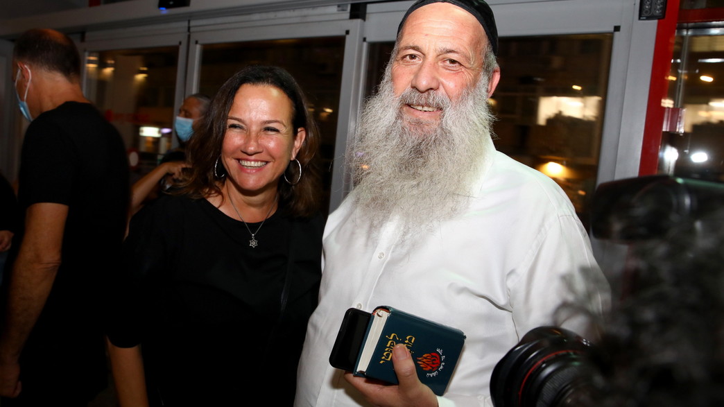 השקת אגדת חורבן