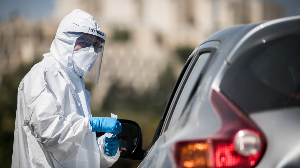 בדיקת קורונה