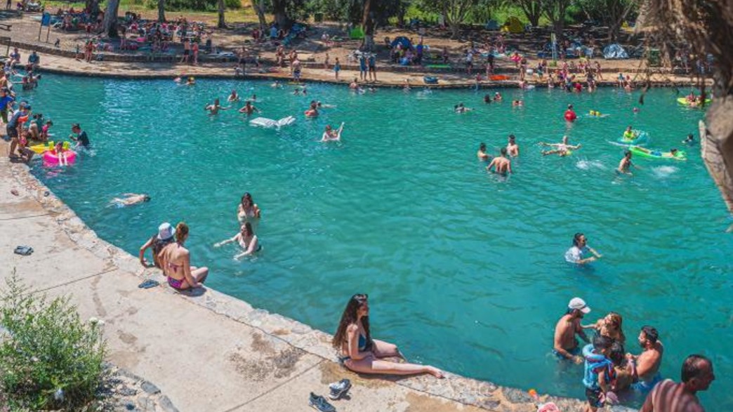 עין מודע עין מודע