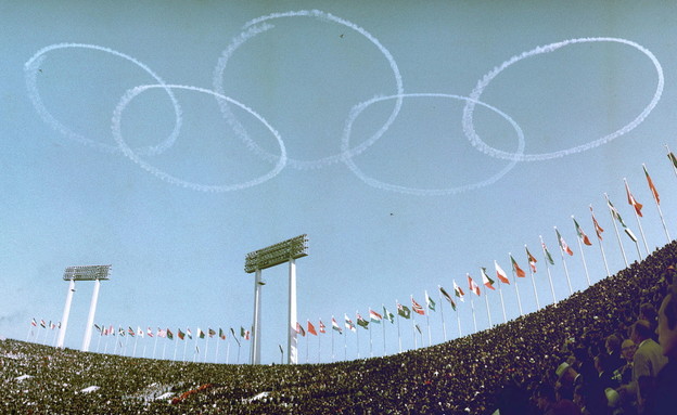 אולימפיאדת טוקיו 2020 (צילום: רויטרס)