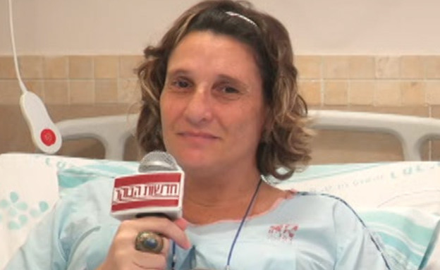 הלידה הביתית הסתבכה, פראמדיק נקרא לעזרה