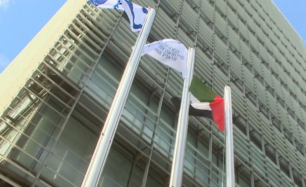טקס פתיחת שגרירות האמירויות בישראל